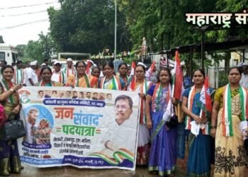 केंद्र व राज्य सरकारच्या दडपशाही धोरणा विरुद्ध सावली तालुका काँग्रेस कमिटीतर्फे जनसंवाद पदयात्रेचे भव्य शुभारंभ.