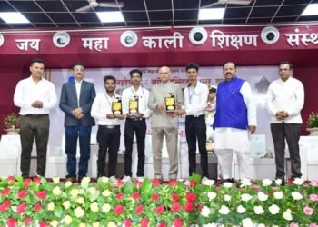 देशाचे व्यापक राष्ट्रीय हित साध्य करण्यासाठी शैक्षणिक संस्थांचे योगदान महत्वाचे राज्यपाल याच्या हस्ते गुणवंत विद्यार्थ्यांचा गौरव.