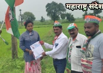 गोंडपिपरीत काँग्रेसच्या जनसंवाद पदयात्रेला प्रारंभ, दुसऱ्या दिवशीही जनसंवाद पदयात्रेची जनजागृती उत्साहात.