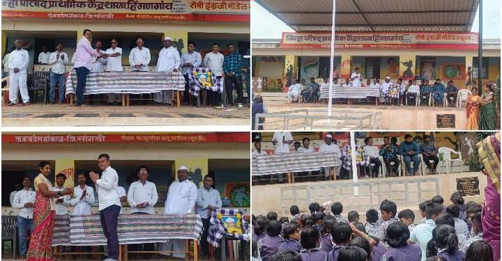 सेवक संघटित व असंघटित आरोग्य, बांधकाम व सर्व श्रमिक कामगार संघटना आणि सेवक लोकहित मंचकडून शिक्षण दिन साजरा.