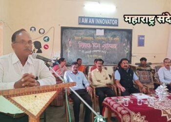 राष्ट्र उभारणीत शिक्षकांचे योगदान मोठे: रमेश टपाले भारत विद्यालय हिंगणघाट येथे शिक्षक दिनाच्या कार्यक्रमात प्रतिपादन.