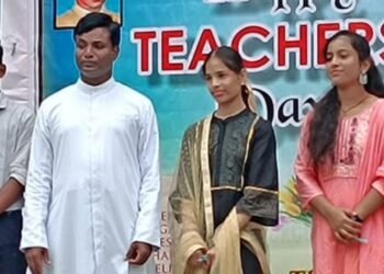 मॉन्टफोर्ड हायर सेकेंडरी स्कूल बामणी में शिक्षक दिन उत्साहपूर्ण माहौल में संपन्न.