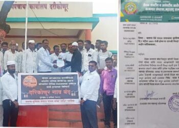 जालना येथे मराठा समाजावर झालेल्या लाठीचार्जचा निषेधासाठी सांगली जिल्हा बंदला सेवक कामगार संघटनेकडुन जाहीर पाठिंबा.