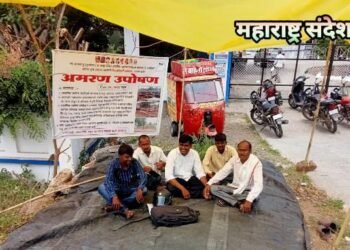 मापेगांव (बू) प्रा. आरोग्य उपकेंद्राचे अनधिकृत बांधकामाला आशीर्वाद कुणाचा, नागरिकांचे उपोषण सुरू आज 4 था दिवस.