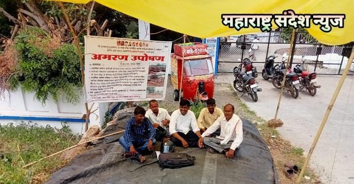 मापेगांव (बू) प्रा. आरोग्य उपकेंद्राचे अनधिकृत बांधकामाला आशीर्वाद कुणाचा, नागरिकांचे उपोषण सुरू आज 4 था दिवस.