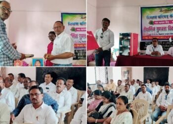 मार्कंडा देव येथे जिल्हा परिषद प्राथमिक शिक्षकांचे शिक्षण परिषद संपन्न, विविध विषयावर सकारात्मक चर्चा.