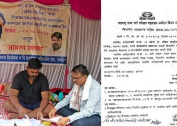 अखेर सामाजिक कार्यकर्ता उमेश इंगळे यांच्या मध्यस्थीने प्रविण तेलगोटे यांचे उपोषण मागे.