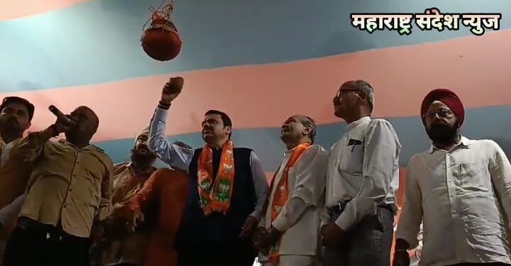 नागपूरात भारतीय जनता पक्षाच्या दहिहंडी उत्सवात उपमुख्यमंत्री देवेंद्र फडणवीस यांची हजेरी.