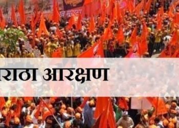 चंद्रपूर: मराठा समाजास कुणबी प्रमाणपत्र दिल्यास संपूर्ण तेली समाज रस्त्यावर उतरून आंदोलन करेल.