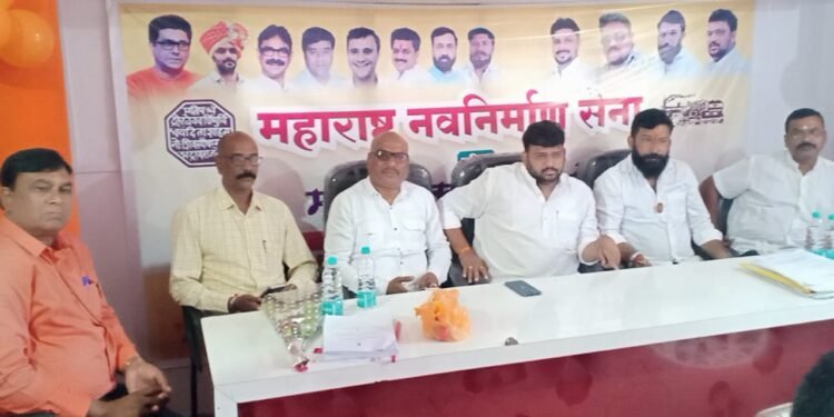 हिंगणा: महाराष्ट्र नवनिर्माण सेना प्रणित मराठी कामगार सेनेचे जनसंपर्क कार्यालयाचे उद्घाटन.