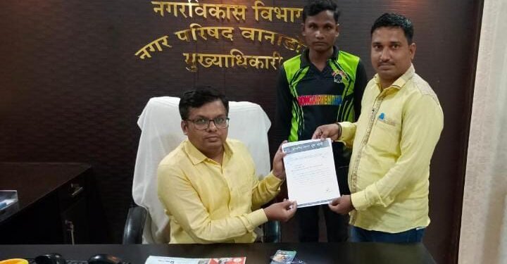 वानाडोंगरी नगरपरिषद परिसरातील जल शुद्धीकरण यंत्र लावून द्या, भारतीय जनता युवा मोर्चाचे निवेदन.