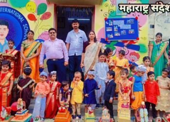 स्व.संदीप कोहाड इंटरनशनल इंग्लिश स्कूल महाजनवाडी, वानाडोंगरी येथे तान्हा पोळा उत्साहात साजरा.