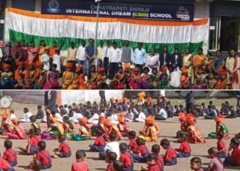 छत्रपती शिवाजी इंटरनॅशनल ड्रीम स्कूलमध्ये मराठवाड्याचा अमृत महोत्सव जल्लोषात साजरा.