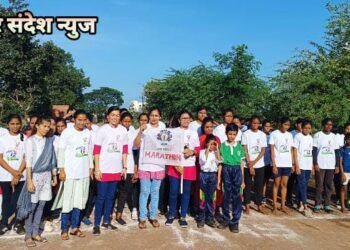 आलापल्ली: प्रधानमंत्री नरेंद्र मोदी यांचा वाढदिवशी अम्ब्रिशराव महाराज यांनी प्रायोजित केलेला “पीएम स्किल फॉर रन” संपन्न, स्पर्धकांचा उस्फुर्त प्रतिसाद.