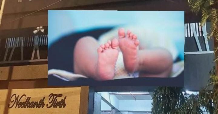 मुंबई: आई झाली हैवान, आपल्याच पोटच्या 39 दिवसांच्या बाळाला 14 मजली बिल्डिंगमधून खाली फेकले.