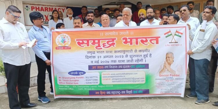 समृद्ध भारत अभियान यात्रा अंतर्गत राधाकृष्ण हॉस्पिटलचे संस्थापक गोविंद पोदार यांचा प्रमुख उपस्थित मीटिंगचे आयोजन.