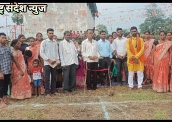 एकल अभियान अभ्युदय युथ क्लब संच पेरमल्ली येथे खेल कूद समारोह उत्साहात संपन्न.