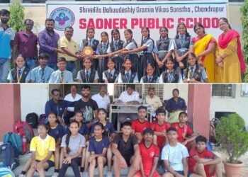 सावनेर पब्लिक स्कूलच्या विद्यार्थ्यांचे सुयश, सर्व विजेत्या विद्यार्थ्यांचे करण्यात आले अभिनंदन.