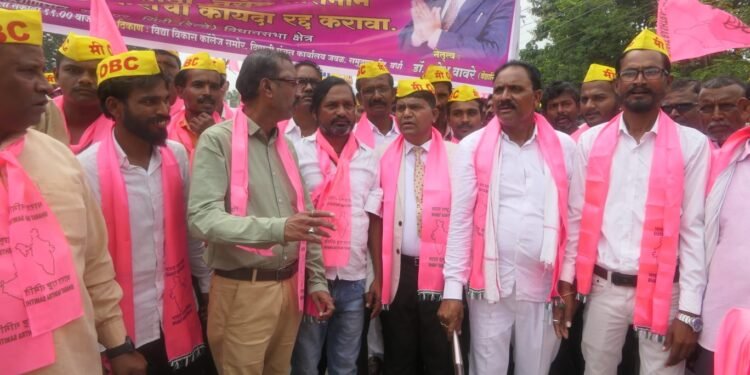 ओबीसी आरक्षणासाठी भारत राष्ट्र समितीच्या वतीने समुद्रपूर येथे डॉ. उमेश वावरे यांच्या नेतृत्वात भव्य मोर्चा.