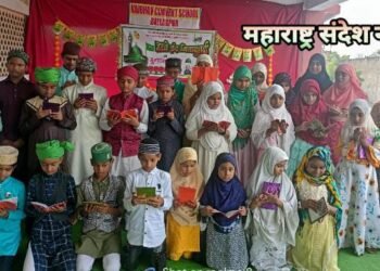 वैभव कान्वेंट स्कूल बल्लारपुर में उत्साह के साथ मनाया गया जश्ने ईद-उल मिलादुन्नबी का पर्व.