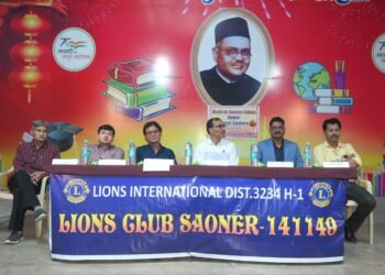 सावनेर येथे महाविद्यालयीन विद्यार्थ्यां करिता “करिअर संधी व्याख्यानाचे भव्य आयोजन संपन्न.