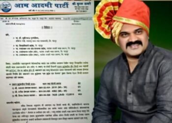 ताडोबा क्षेत्रातील एकापेक्षा अधिक जिप्सी काढून १ कुटुंब १ रोजगार राबवून सर्वांना समान रोजगाराची संधी द्या: सुरज ठाकरे यांची मागणी.