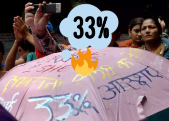 केंद्र सरकार मार्फत देण्यात येणाऱ्या महिला आरक्षण बिल मध्ये अल्पसंख्यांक समाजामधील महिलांसाठी राखीव जागा ठेवण्यात याव्या