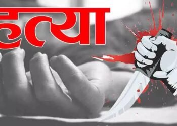 देवळी: अल्पवयीन नातवानेच केला पैशांसाठी आजोबाची हत्या, तीन तरुणाला पोलिसांनी ठोकल्या बेड्या.