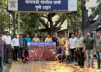 १ गावठी पिस्टल, १२ सिंगल वोर रायफल, ५६ जिवंत राउंड तसेच बनावट लायसन्ससह, बेकायदेशीरपणे अग्निशस्त्र बाळगणारे वाहय राज्यातील इसमांना वानवडी तपास पथकाने केले जेरबंद