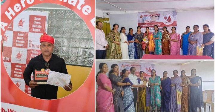 पुणे शहरात बुंट्स संघाच्या वतीने आज भव्य रक्तदान शिबिर संपन्न, शेकडो नागरिकांनी घेतला सहभाग.