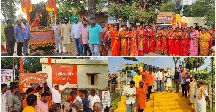 राजाराम येते ‘शिव शौर्य’ यात्रेचे जंगी स्वागत, बजरंग दल शाखा राजारामचा पुढाकार.