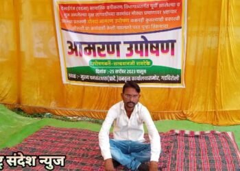 गडचिरोली: अधिकारी तुपाशी अन् उपोषणकर्ता उपाशी; भ्रष्टाचारी पाठीशी, रामटेके यांचा आमरण उपोषणाचा 9 वा दिवस कार्यवाही मात्र शून्य.