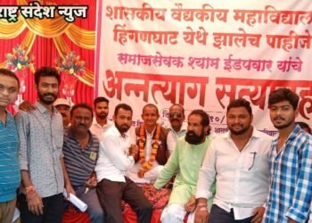 शासकीय वैद्यकीय महाविद्यालय हिंगणघाट येथे झालेच पाहिजे म्हणून अन्नत्याग सत्याग्रह सुरु, कधी जागणार शासन?