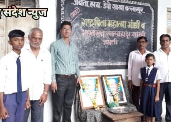 जनता हायस्कूल (डेपो शाखा) बल्लारपूर या शाळेत महात्मा गांधी व लालबहादूर शास्त्री जयंती साजरी