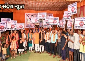 अच्छे दिन आले का? महेश केदारी गडचिरोली जिल्हा संपर्कप्रमुख यांनी होऊ द्या चर्चा मोहीम अंतर्गत जुमलेबाज सरकारचा केला भांडाफोड.