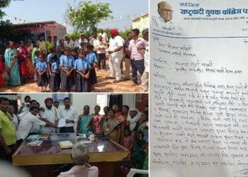 विद्यार्थांच्या शिक्षणाचे नुकसान होणारा निर्णय रद्द करा, मानकापूर प्रा. शाळेतील शिक्षक बदली केल्याने गावकरी आक्रमक.