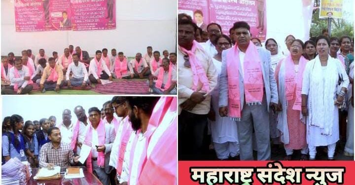 कंत्राटी पद भरती व शाळेचे खाजगीकरनाच्या जिआर रद्द करा: भारत राष्ट्र समितीचे नेते डाॅ. उमेश वावरे यांची मागणी.