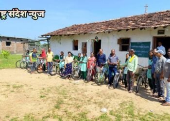 मानव विकास मिशन तर्फे भगवंतराव हायस्कूल कमलापूर येथे सायकल वाटप.