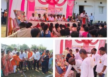 एकल अभियान अंचल अंतर्गत सुंदरनगर येते अभ्युदय युथ क्लब खेल कूद समारोह कार्यक्रम संपन्न.