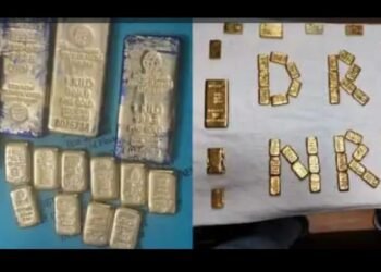 नागपूरात रेल्वे मार्गाने सोन्याची तस्करी करणाऱ्या रॅकेटच्या भांडाफोड, 19 कोटीचे सोने जप्त…