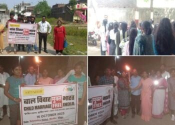 कैलास सत्यार्थी चिल्ड्रन फाउंडेशन तसेच गंगाई बहुउद्देशीय सेवा संस्थेचा वतीने 25 गावांमध्ये बाल विवाह प्रतिबंध अभियानांतर्गत दिली शपथ.