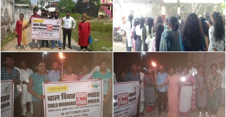 कैलास सत्यार्थी चिल्ड्रन फाउंडेशन तसेच गंगाई बहुउद्देशीय सेवा संस्थेचा वतीने 25 गावांमध्ये बाल विवाह प्रतिबंध अभियानांतर्गत दिली शपथ.