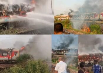 रेल्वे स्थानकाजवळ भीषण स्फोट त्यानंतर एक्सप्रेस ट्रेनला लागली भीषण आग, त्यानंतर सर्वत्र हाहाकार.