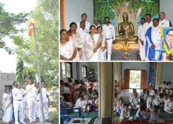 बौद्ध धम्म संस्कार संघ,सांगली यांचे विद्यमाने श्रावस्ती विहार येथे 67 वा धम्मचक्र प्रवर्तन दिन मोठ्या उत्साहात साजरा.