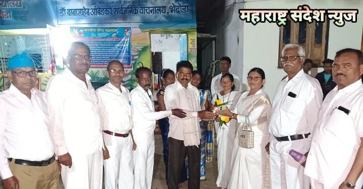 भेदोडा येथे धम्मचक्र प्रवर्तन दिना निमित्त प्रबोधनाचा कार्यक्रम उत्साहात संपन्न.