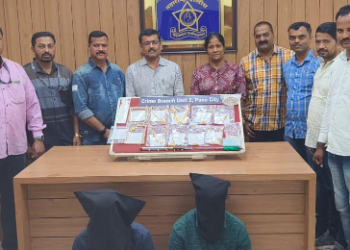 पुण्यात भारी ! गुन्हे शाखा युनिट २ ची कामगिरी… घरफोडी करणाऱ्या चोरट्यास केलें जेरबंद….