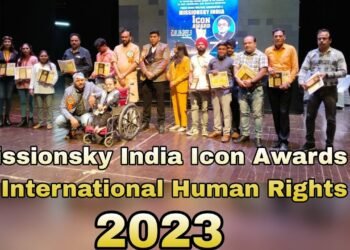 मिशन स्काई इंडिया आइकन अवार्ड इंटरनेशनल रविवार की शाम को नागपुर के सुरेशभट सभागृह में संपन्न।