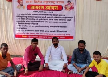 छावा बिग्रेड चे उत्तर महाराष्ट्र अध्यक्ष राजेश शिंदे पाटिल यांची मुळा पाटबंधारे अहमदनगर यांच्या विरोधात उपोषणास सुरुवात.