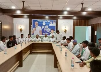 गडचिरोली विधानसभा युवक काँग्रेसचा पदग्रहण सोहळा व आढावा बैठक संपन्न.