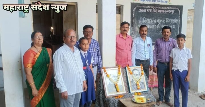 जनता हायस्कूल (डेपो शाखा) बल्लारपूर या शाळेत विद्यार्थी व बालक दिवस तसेच दिवाळीच्या शुभेच्छा संयुक्त कार्यक्रम.